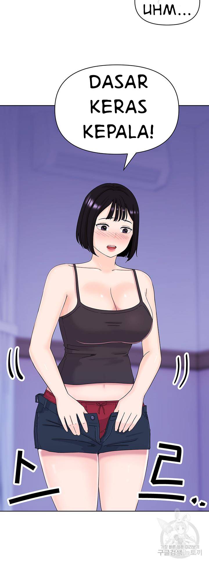 Strongly Sexed Woman - Chapter 7 32