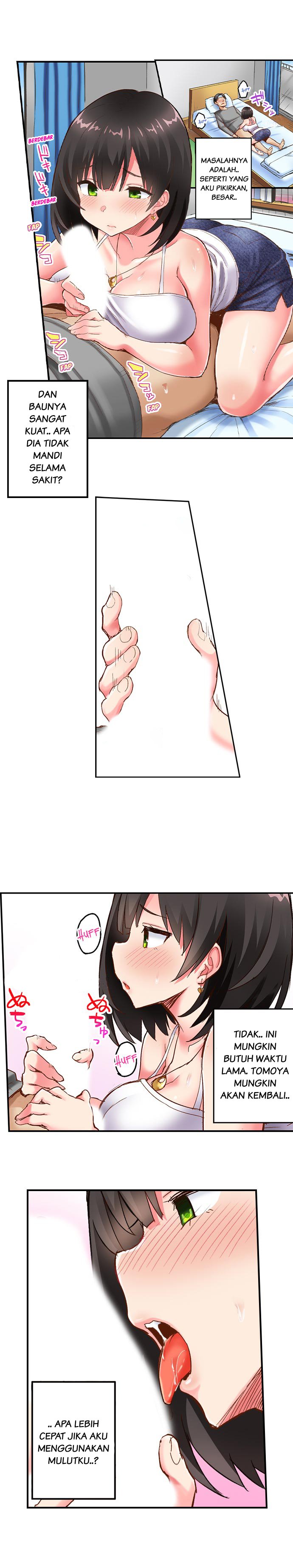 Surprise NTR! - Chapter 5 6