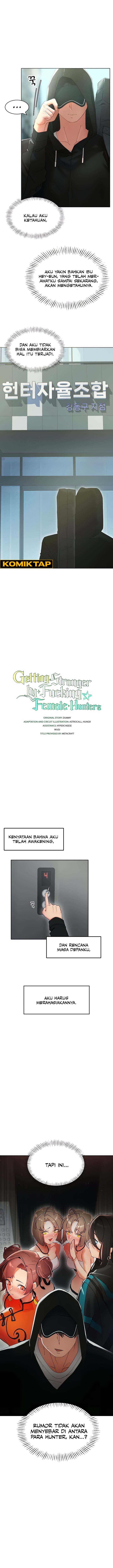 The Protagonist Gets Stronger When He Fucks the Female Hunter - Chapter 5 3 The Protagonist Gets Stronger When He Fucks the Female Hunter - Chapter 5 3