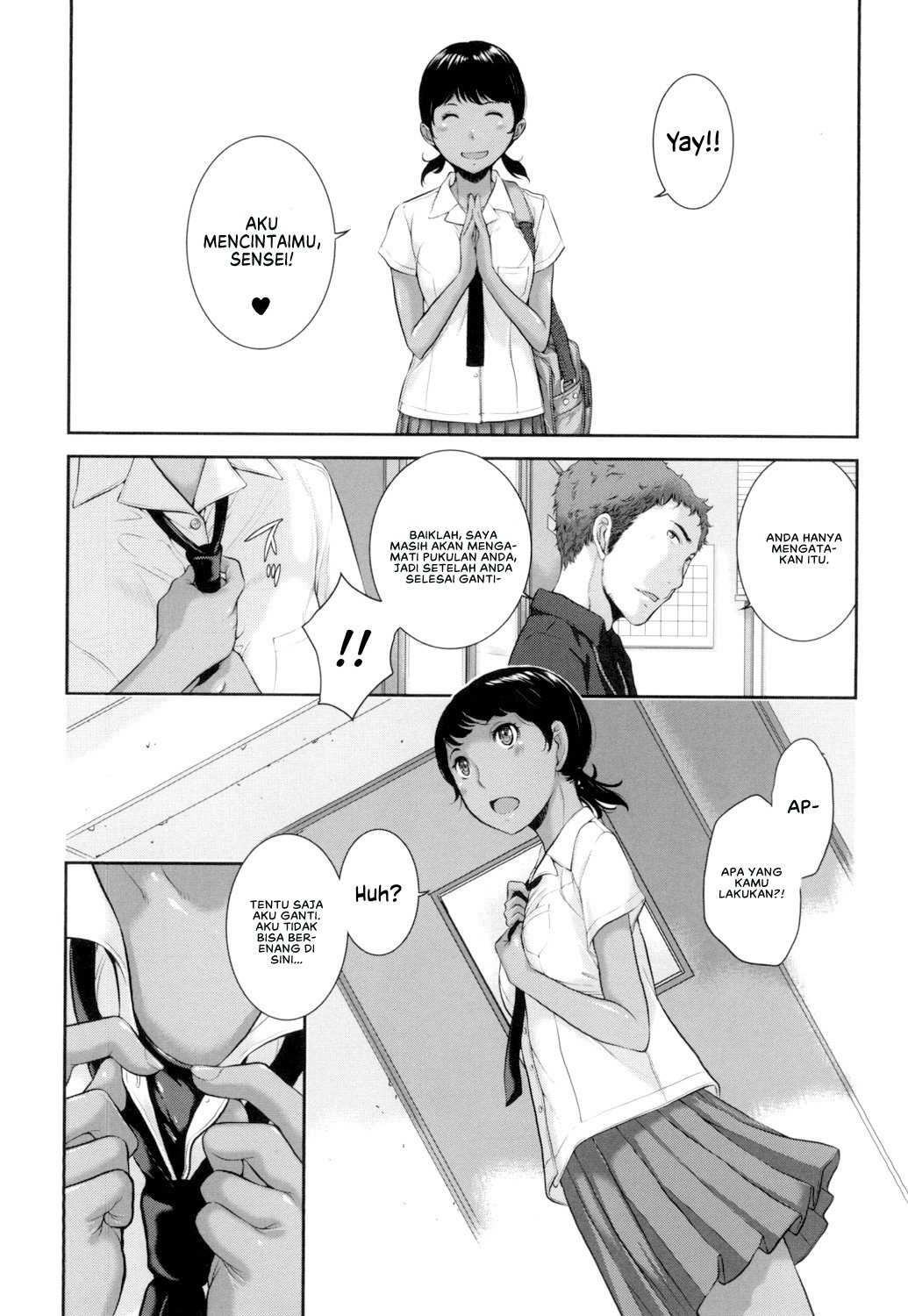 Seifuku Shijou Shugi -Natsu- - Chapter 5 6 Seifuku Shijou Shugi -Natsu- - Chapter 5 6