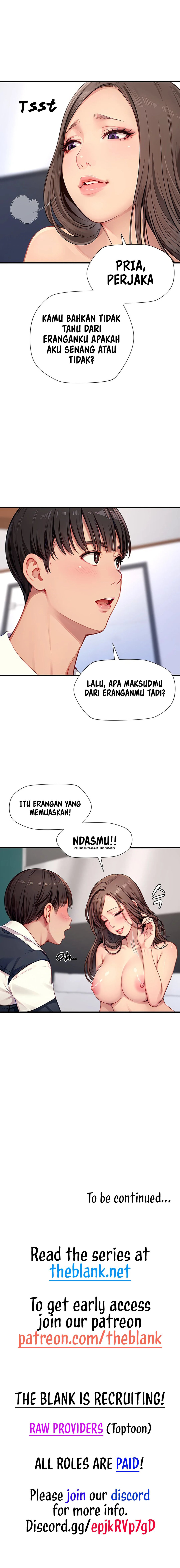 S Class - Chapter 5 14