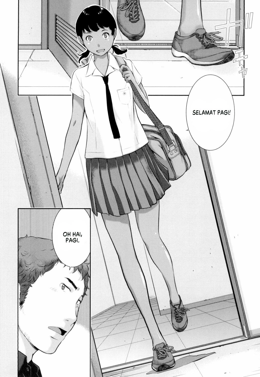 Seifuku Shijou Shugi -Natsu- - Chapter 5 4 Seifuku Shijou Shugi -Natsu- - Chapter 5 4