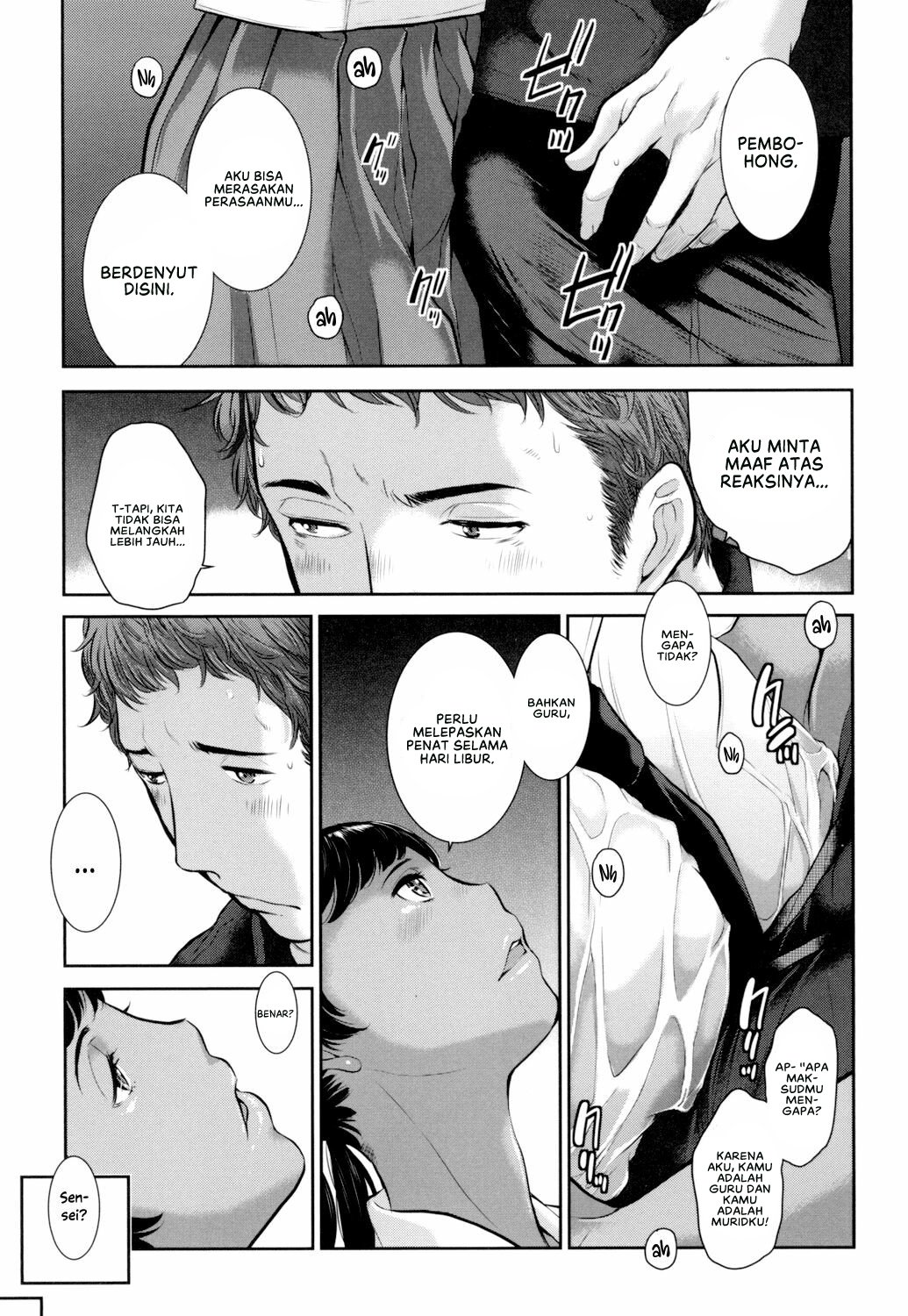 Seifuku Shijou Shugi -Natsu- - Chapter 5 15 Seifuku Shijou Shugi -Natsu- - Chapter 5 15