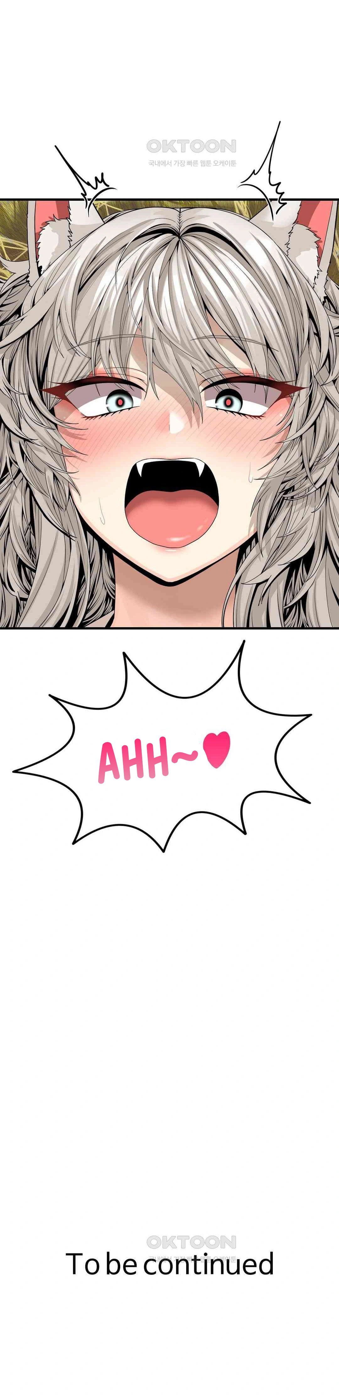 Flowers of War - Chapter 5 31