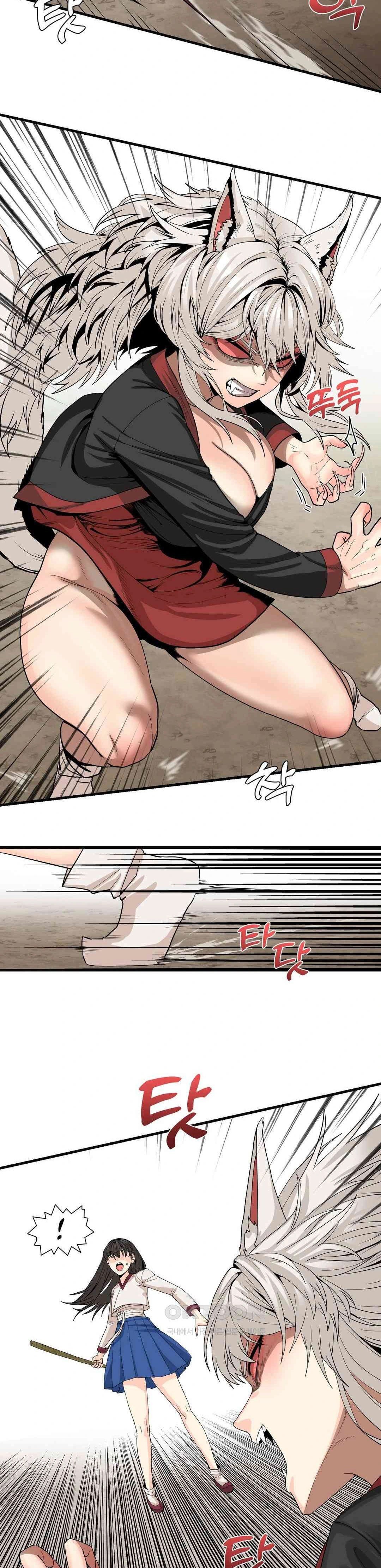 Flowers of War - Chapter 5 3