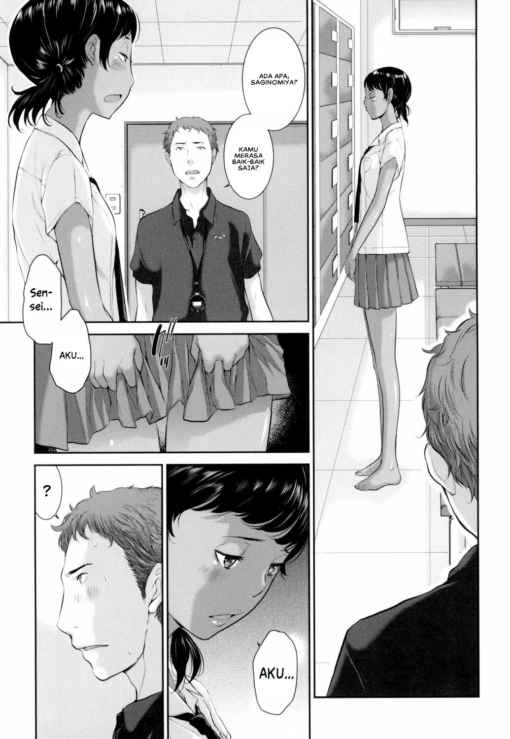 Seifuku Shijou Shugi -Natsu- - Chapter 5 11 Seifuku Shijou Shugi -Natsu- - Chapter 5 11