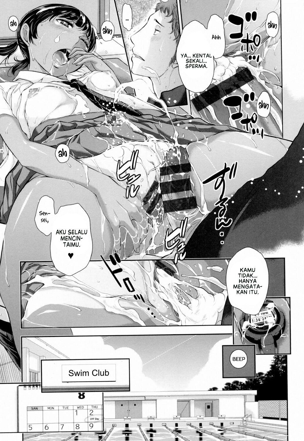 Seifuku Shijou Shugi -Natsu- - Chapter 5 25 Seifuku Shijou Shugi -Natsu- - Chapter 5 25