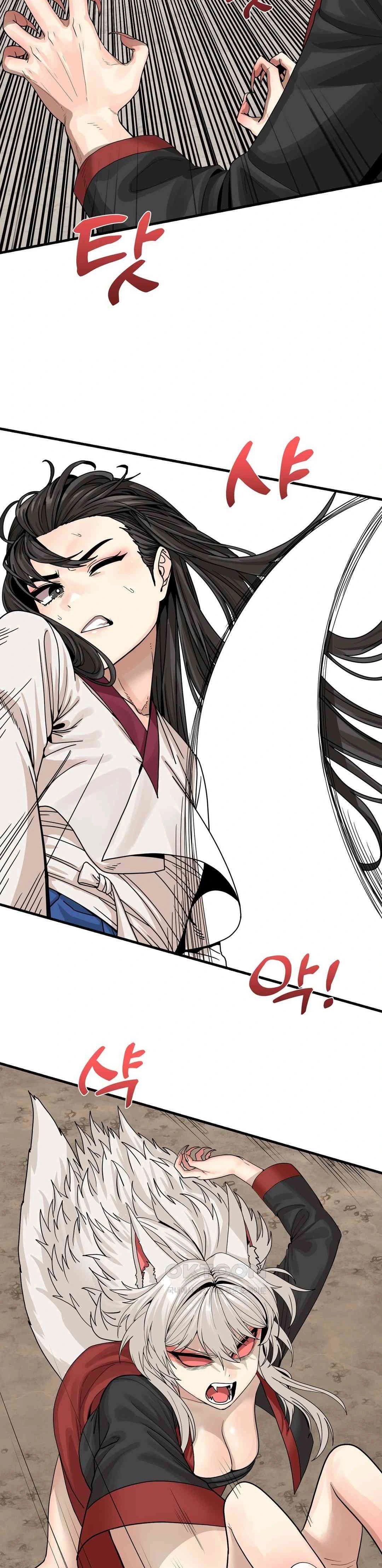 Flowers of War - Chapter 5 4