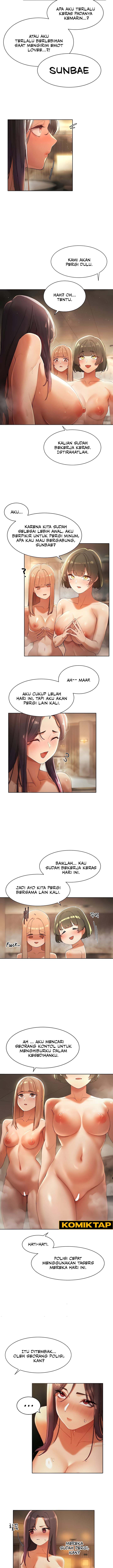 The Protagonist Gets Stronger When He Fucks the Female Hunter - Chapter 5 12 The Protagonist Gets Stronger When He Fucks the Female Hunter - Chapter 5 12