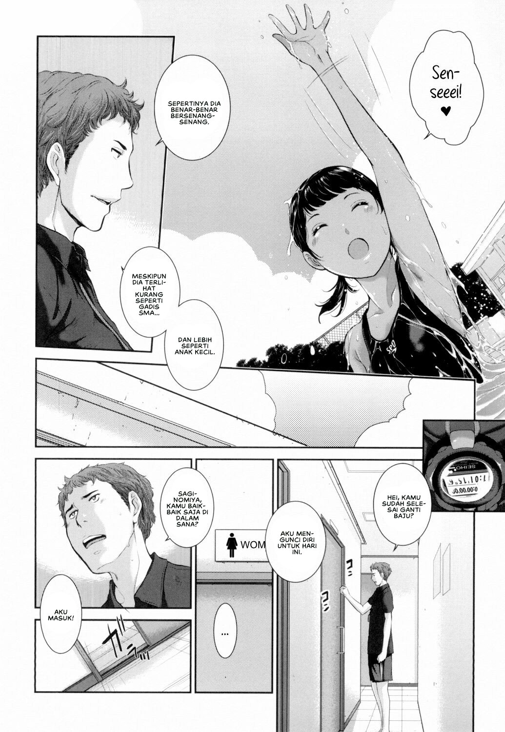 Seifuku Shijou Shugi -Natsu- - Chapter 5 10 Seifuku Shijou Shugi -Natsu- - Chapter 5 10