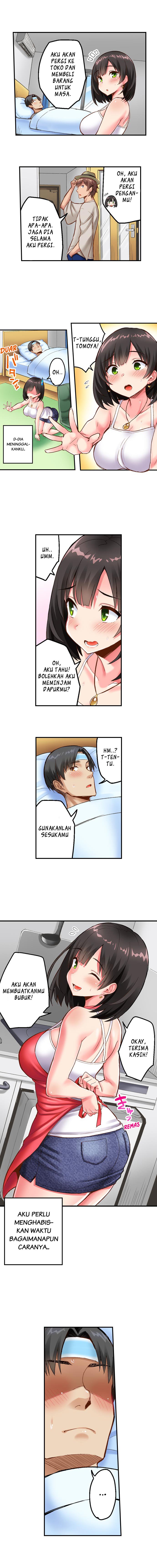 Surprise NTR! - Chapter 5 3