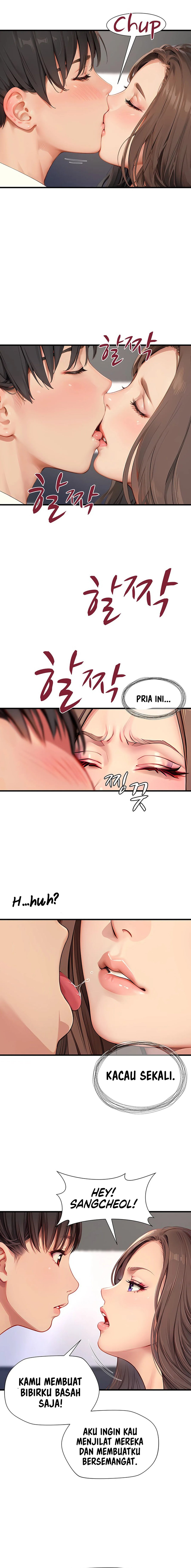 S Class - Chapter 5 6