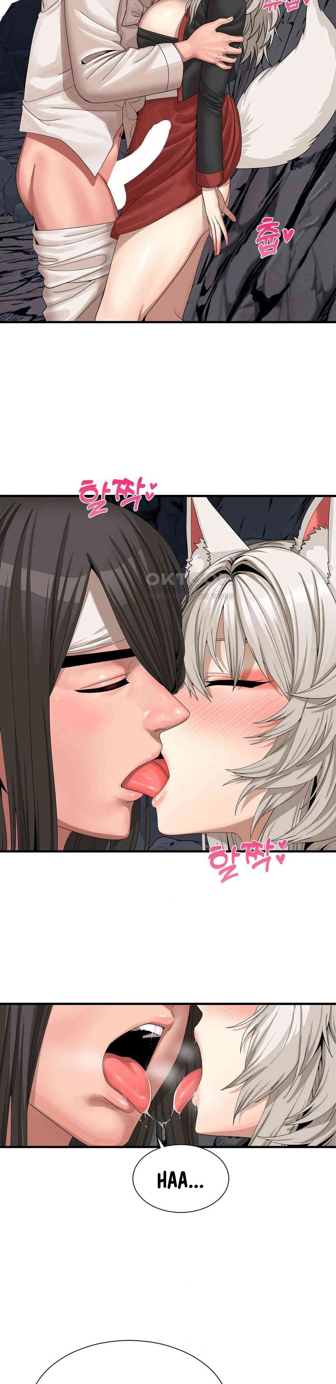 Flowers of War - Chapter 5 19