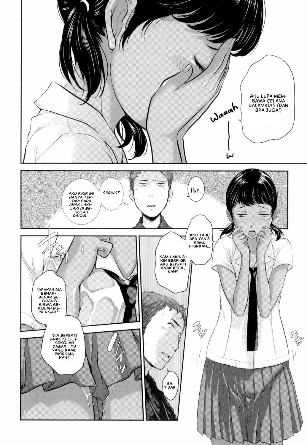 Seifuku Shijou Shugi -Natsu- - Chapter 5 12 Seifuku Shijou Shugi -Natsu- - Chapter 5 12