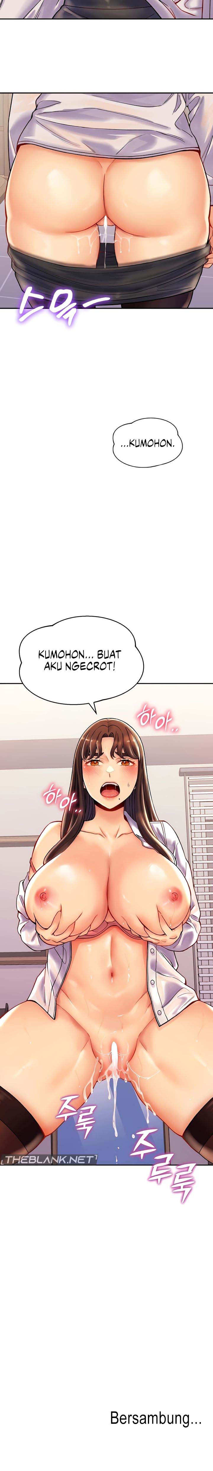 Obsessive Romance - Chapter 5 14