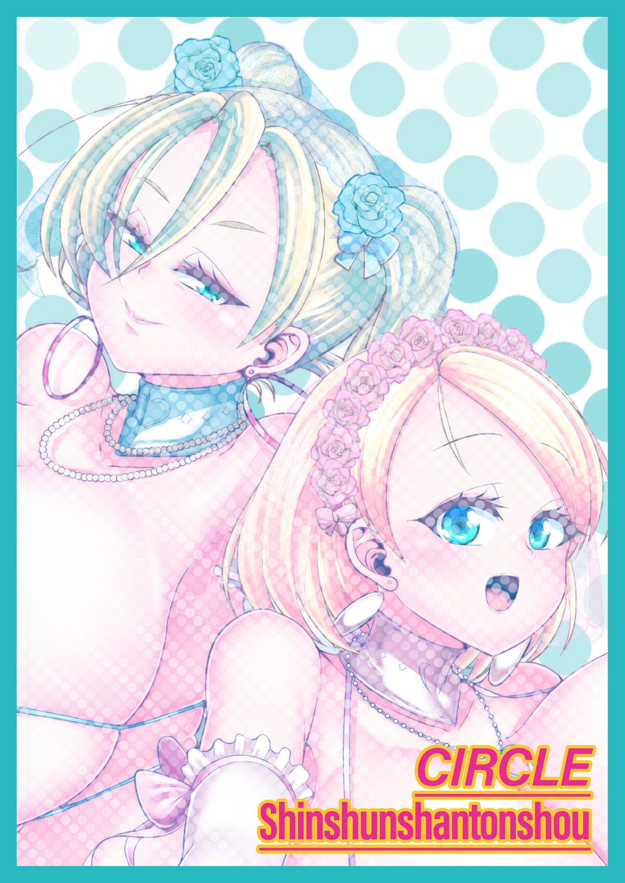 H Daisuki Kinpatsu Hakujin Bakunyuu Ryuugakusei ga Tonari no Heya ni Hikkoshite Kita! - Chapter 3 48