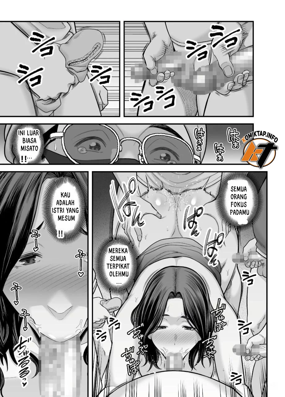Seisozuma Netorare… - Chapter 3 97
