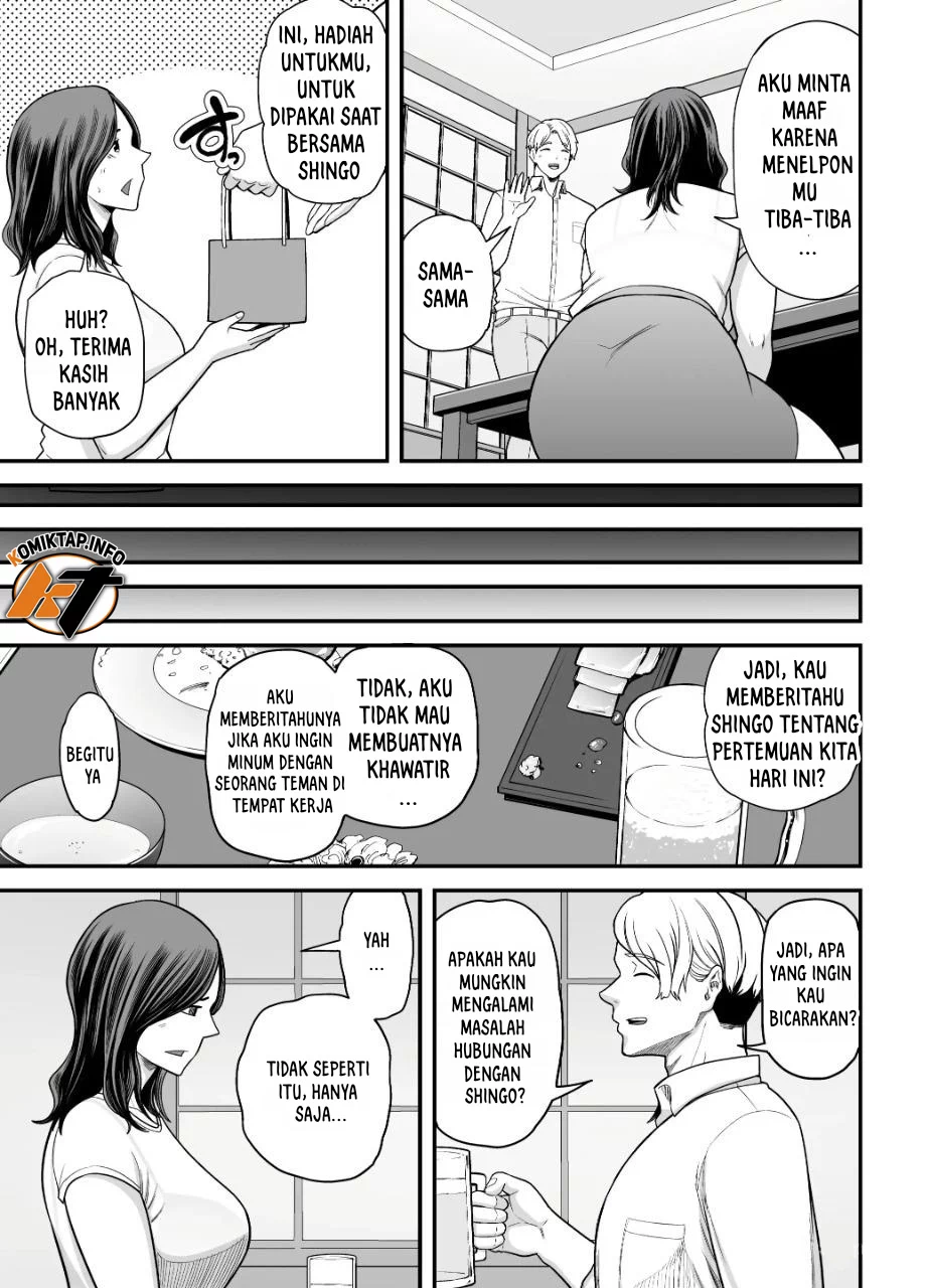 Seisozuma Netorare… - Chapter 3 13