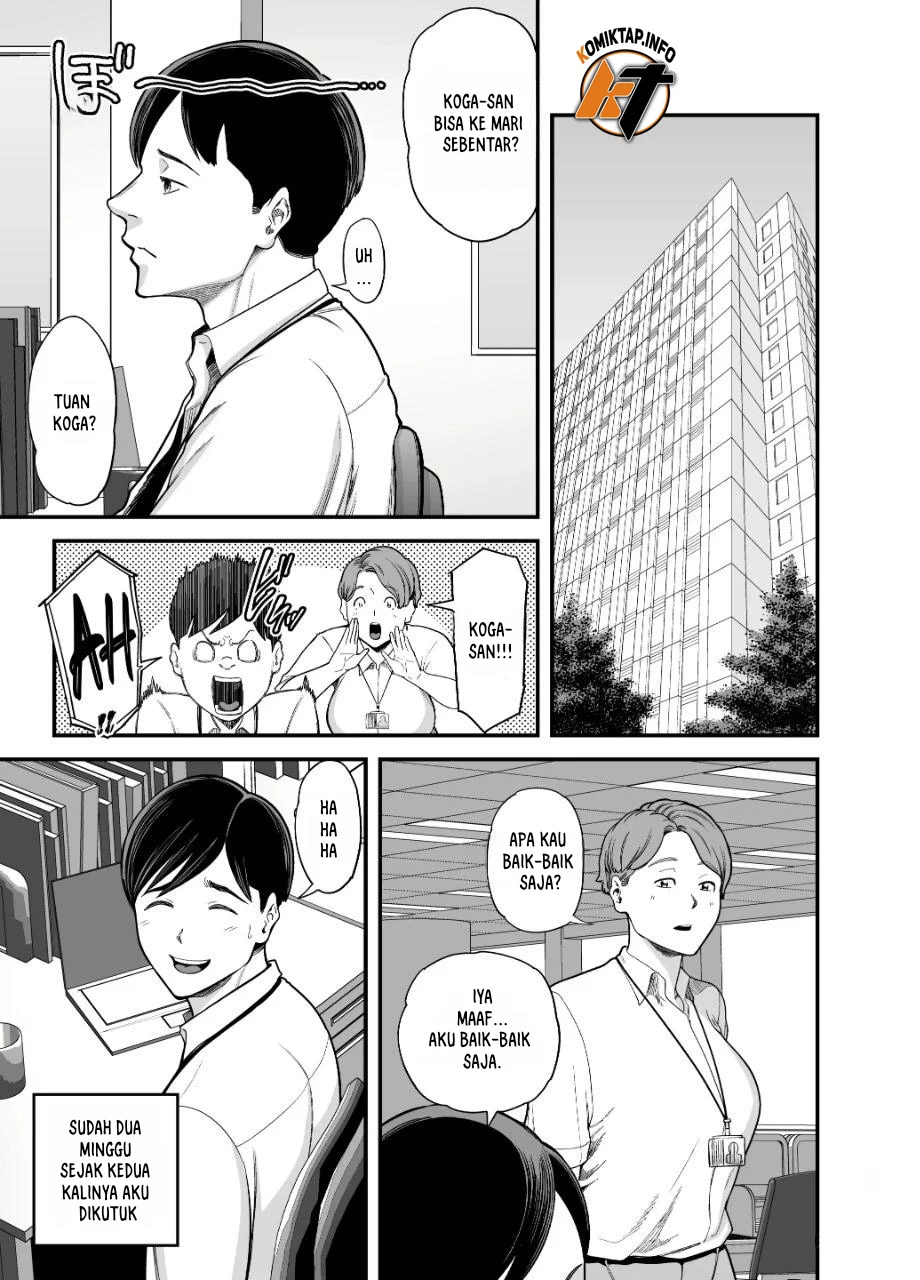 Seisozuma Netorare… - Chapter 3 3