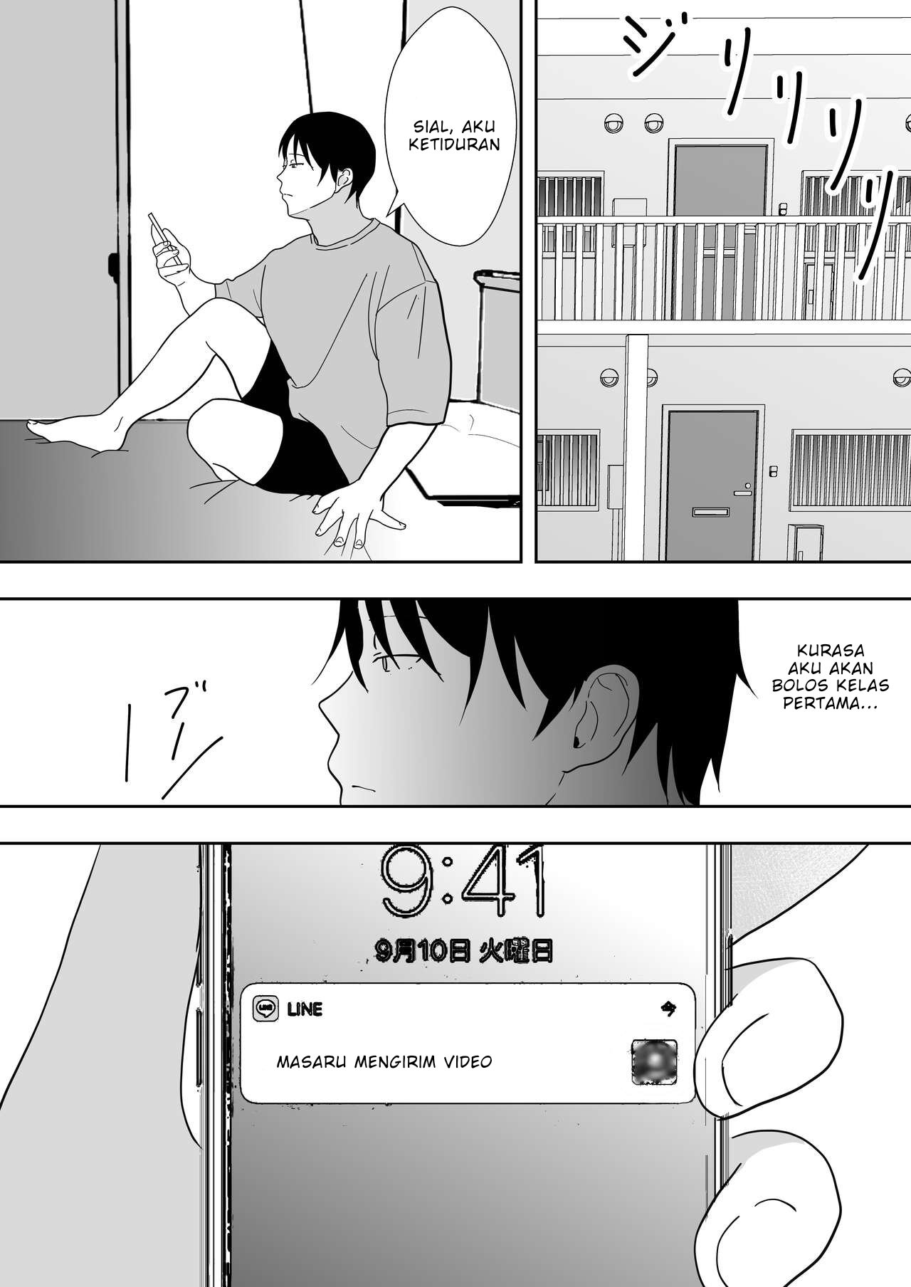 TomoKano Kaa-chan - Chapter 3 83