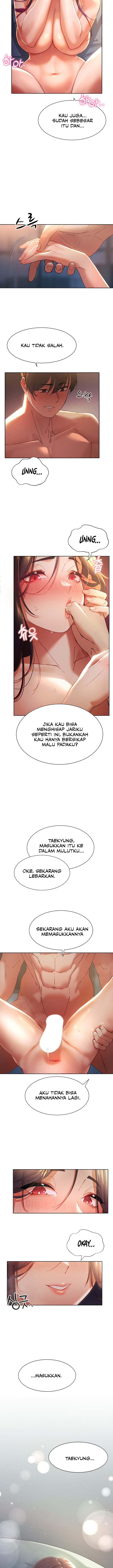 The Protagonist Gets Stronger When He Fucks the Female Hunter - Chapter 3 12 The Protagonist Gets Stronger When He Fucks the Female Hunter - Chapter 3 12