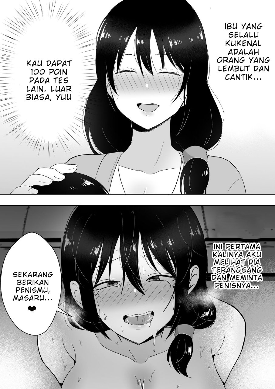 TomoKano Kaa-chan - Chapter 3 43