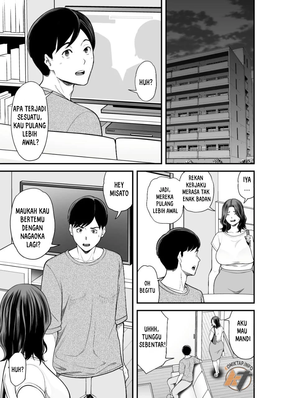 Seisozuma Netorare… - Chapter 3 21