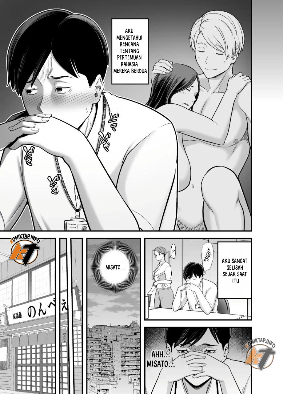 Seisozuma Netorare… - Chapter 3 11