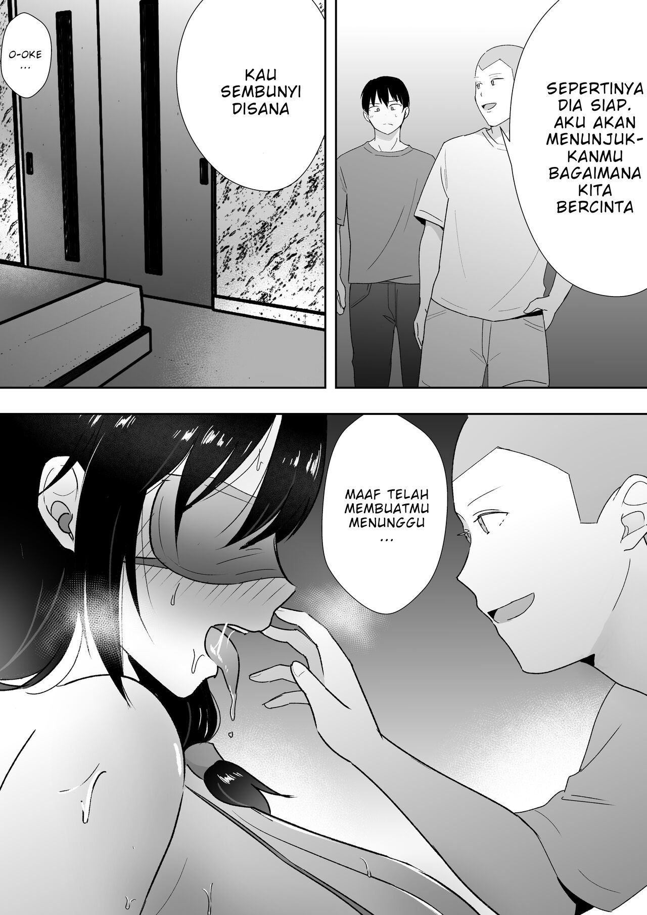 TomoKano Kaa-chan - Chapter 3 41