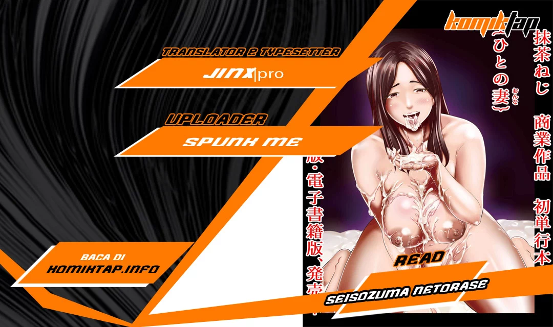 Seisozuma Netorare… - Chapter 3 1