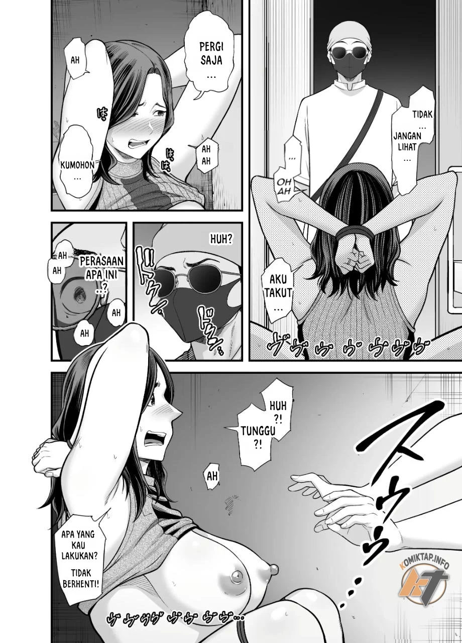 Seisozuma Netorare… - Chapter 3 46