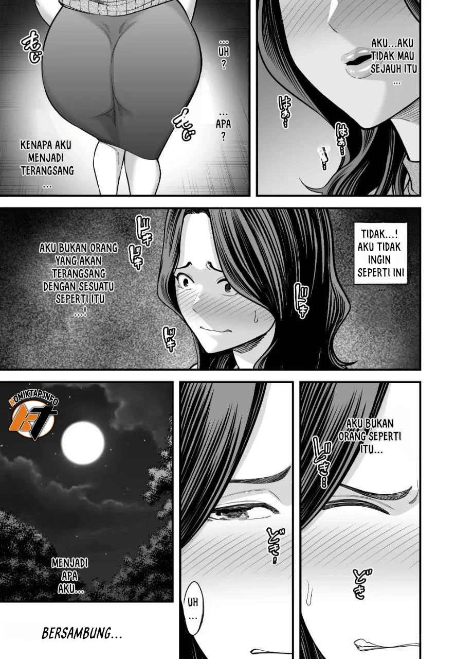 Seisozuma Netorare… - Chapter 3 109