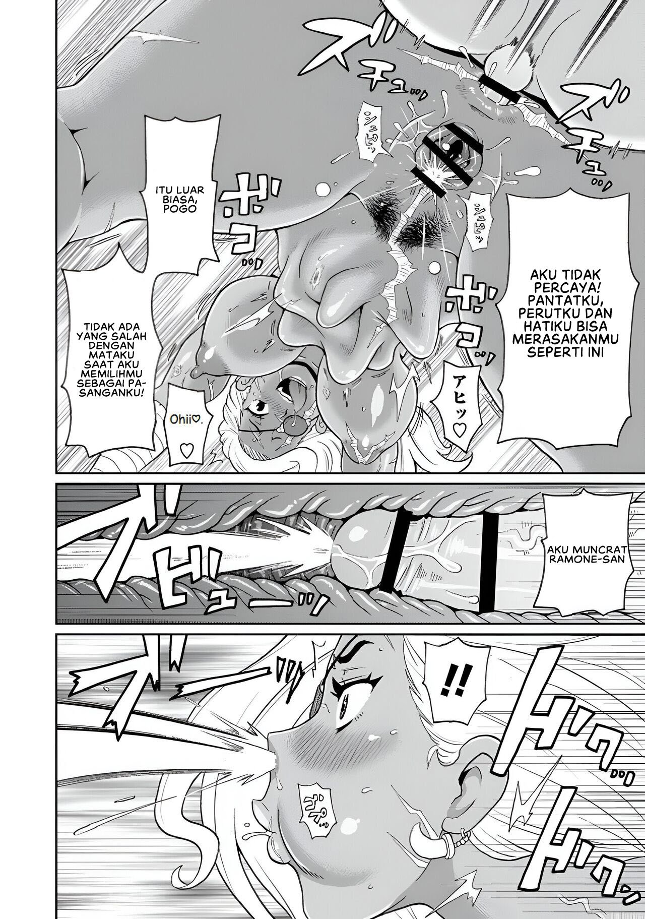 Rekisen no Onna Senshi to Boku no Tabi - Chapter 3 24