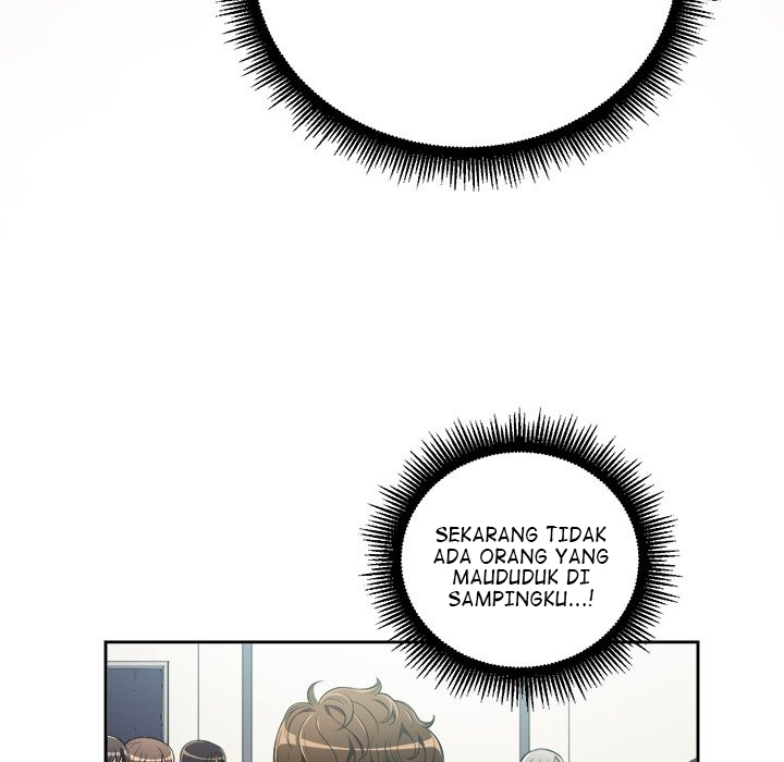 My High School Bully - Chapter 3 70