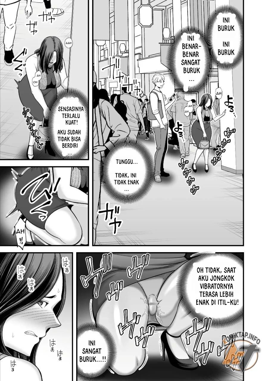 Seisozuma Netorare… - Chapter 3 31