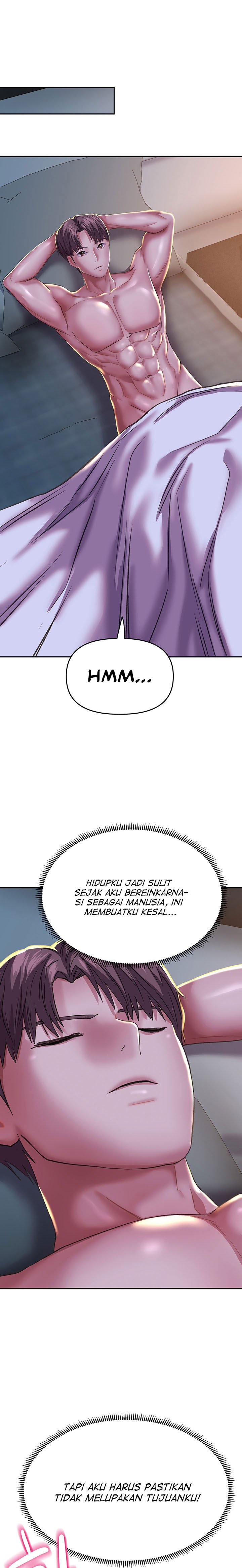 Women of The Gods - Chapter 3 23