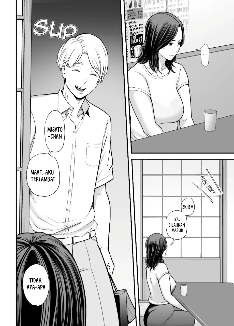 Seisozuma Netorare… - Chapter 3 12