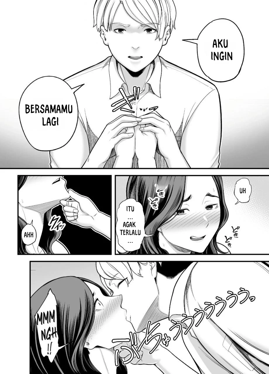 Seisozuma Netorare… - Chapter 3 18