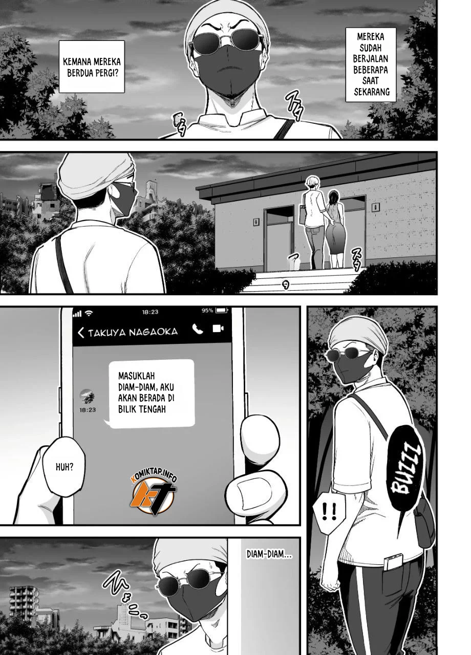 Seisozuma Netorare… - Chapter 3 39