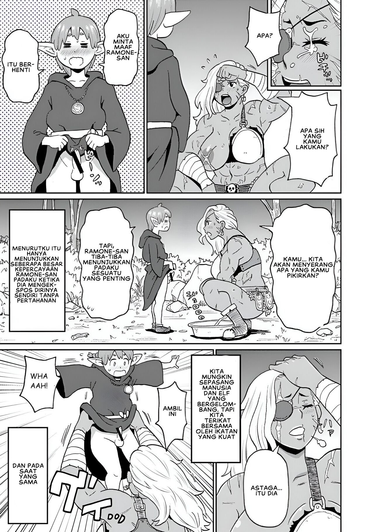 Rekisen no Onna Senshi to Boku no Tabi - Chapter 3 9