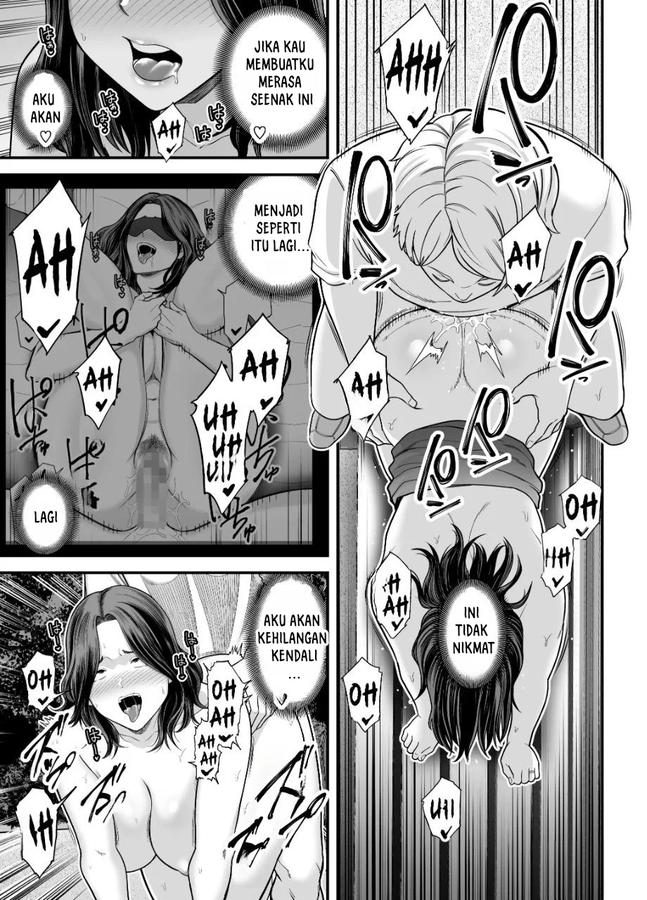 Seisozuma Netorare… - Chapter 3 83