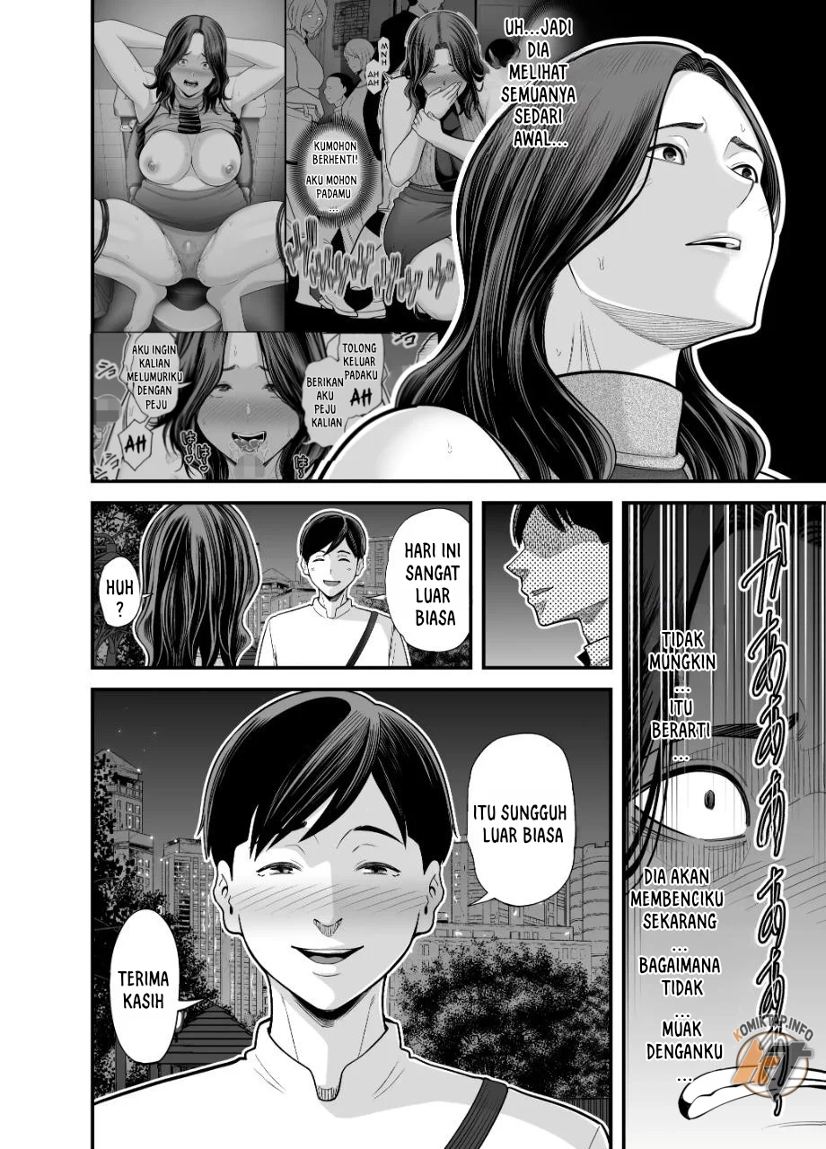 Seisozuma Netorare… - Chapter 3 106