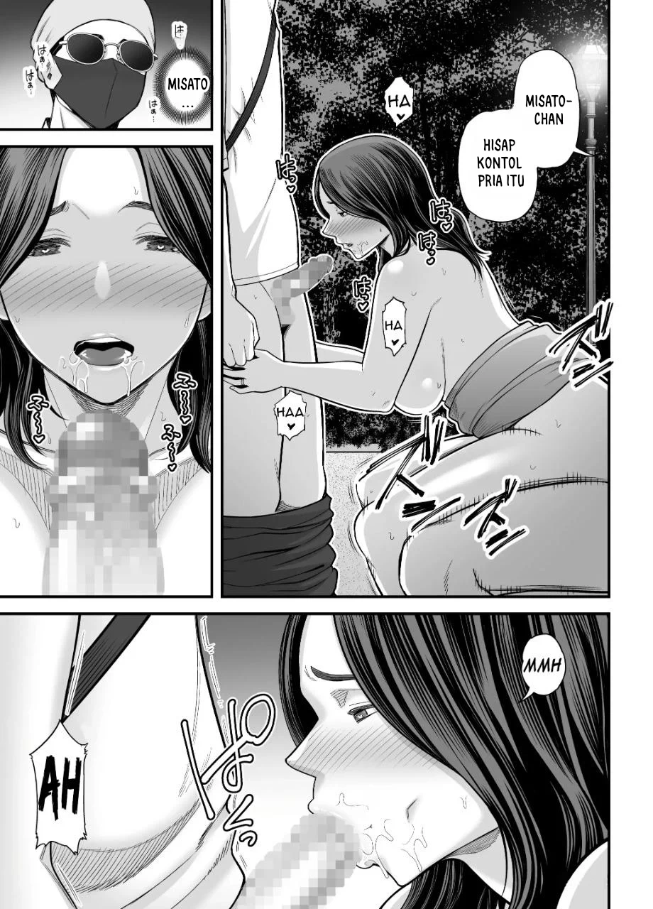 Seisozuma Netorare… - Chapter 3 93