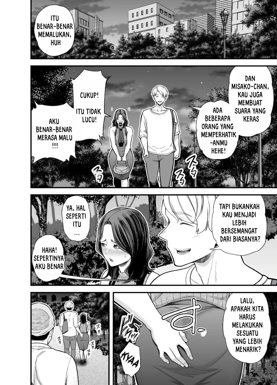 Seisozuma Netorare… - Chapter 3 38
