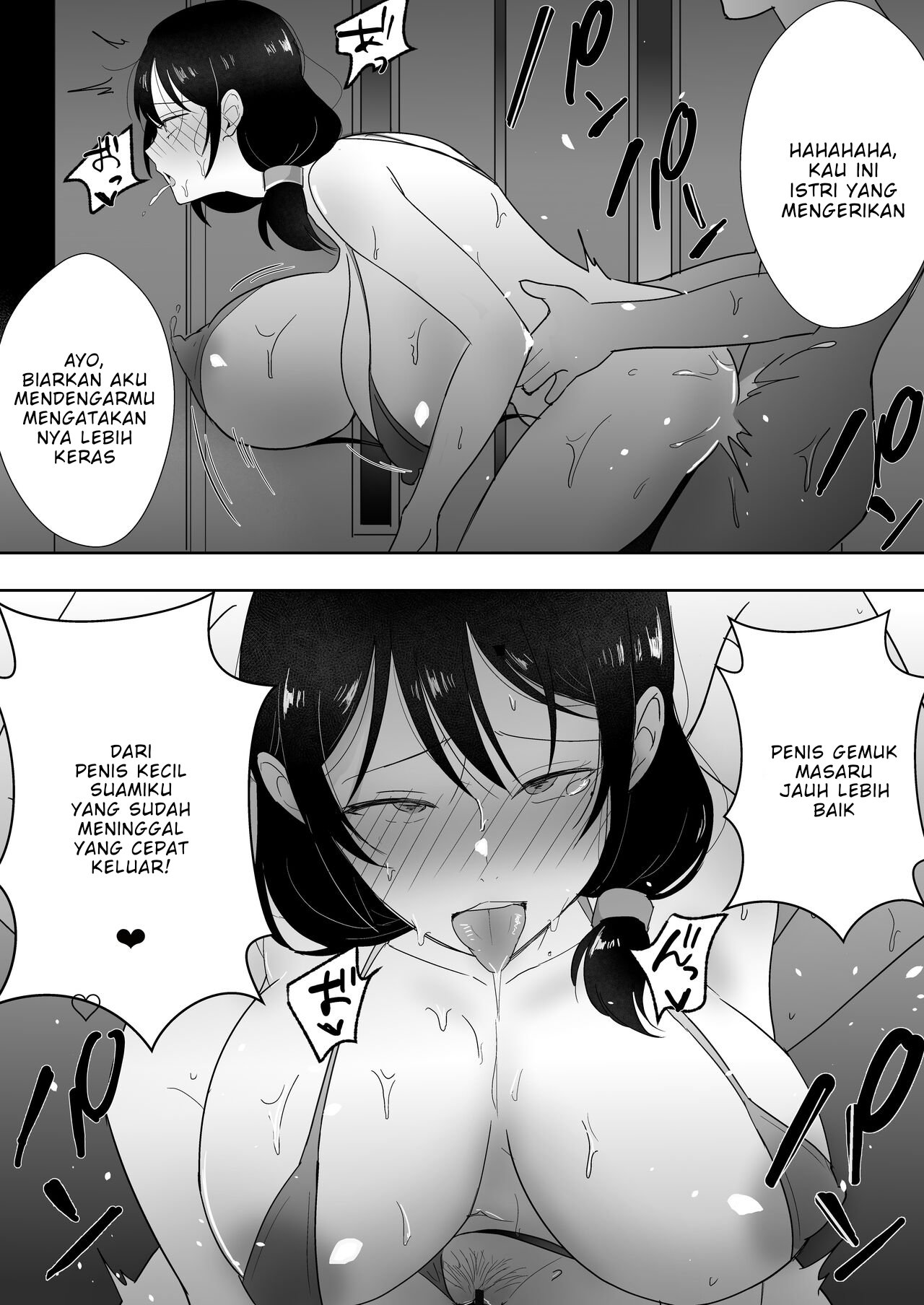 TomoKano Kaa-chan - Chapter 3 54
