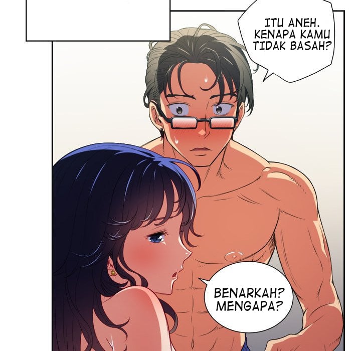 My High School Bully - Chapter 3 45