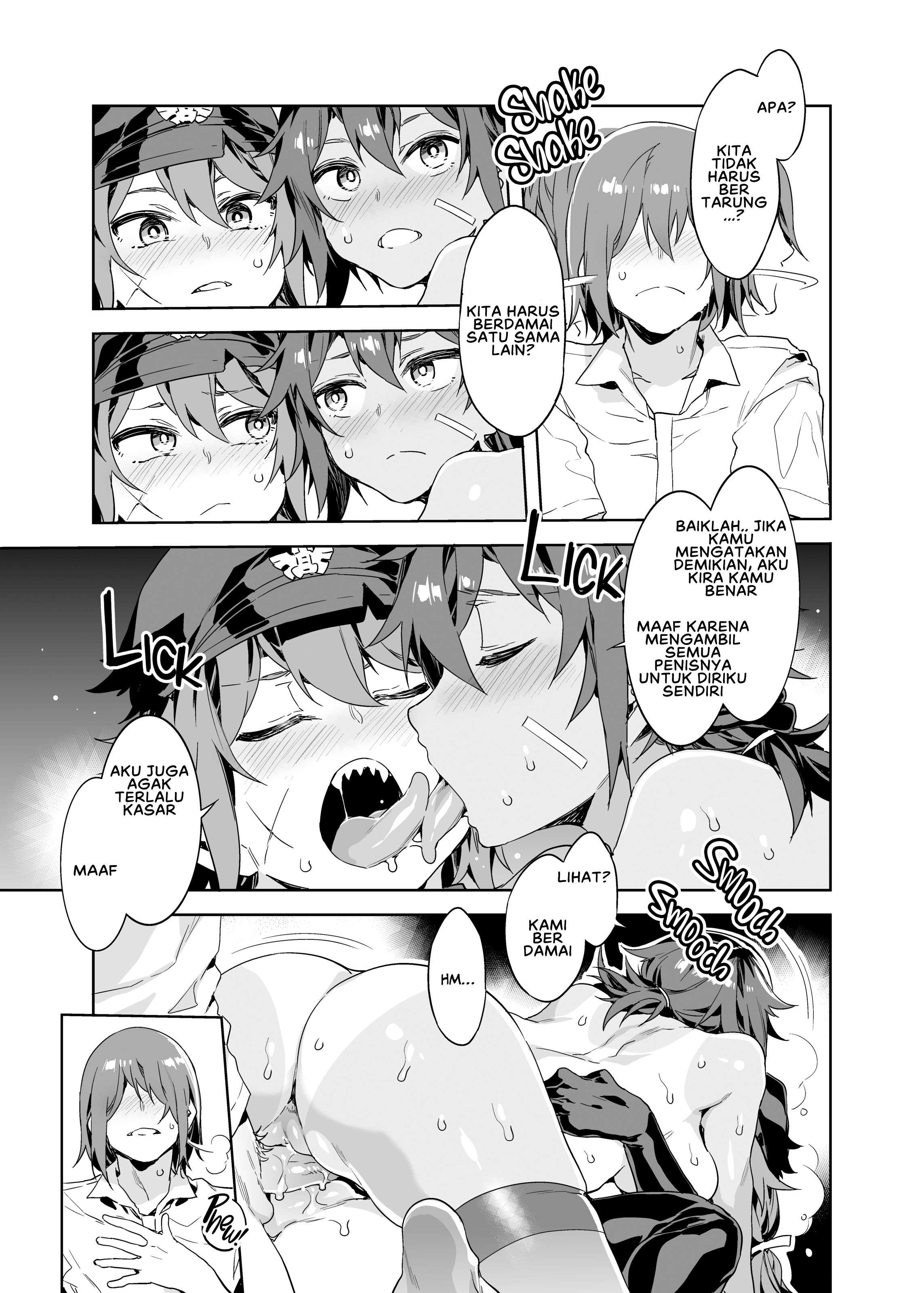 Teisou Kannen Zero no Onna Tomodachi - Chapter 3 24
