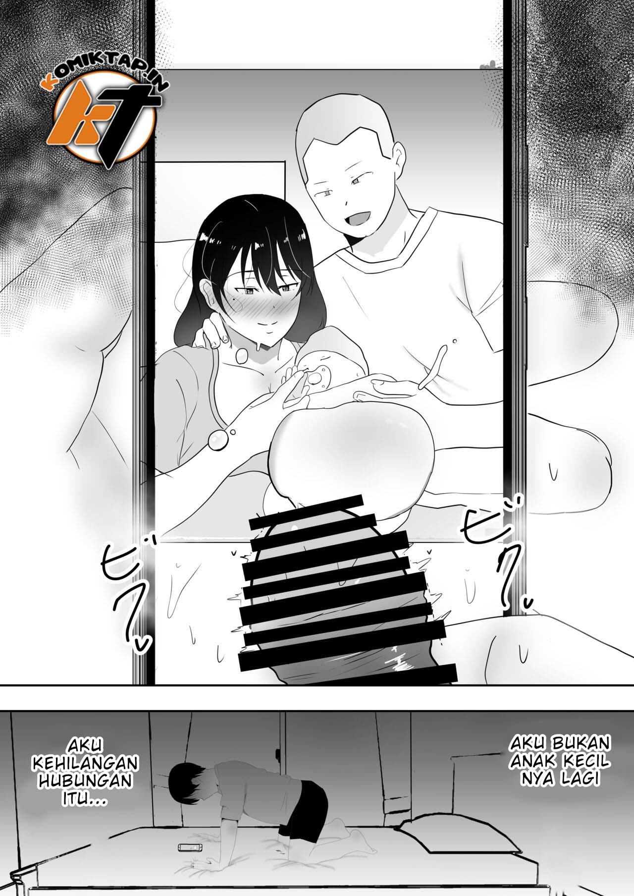 TomoKano Kaa-chan - Chapter 3 87