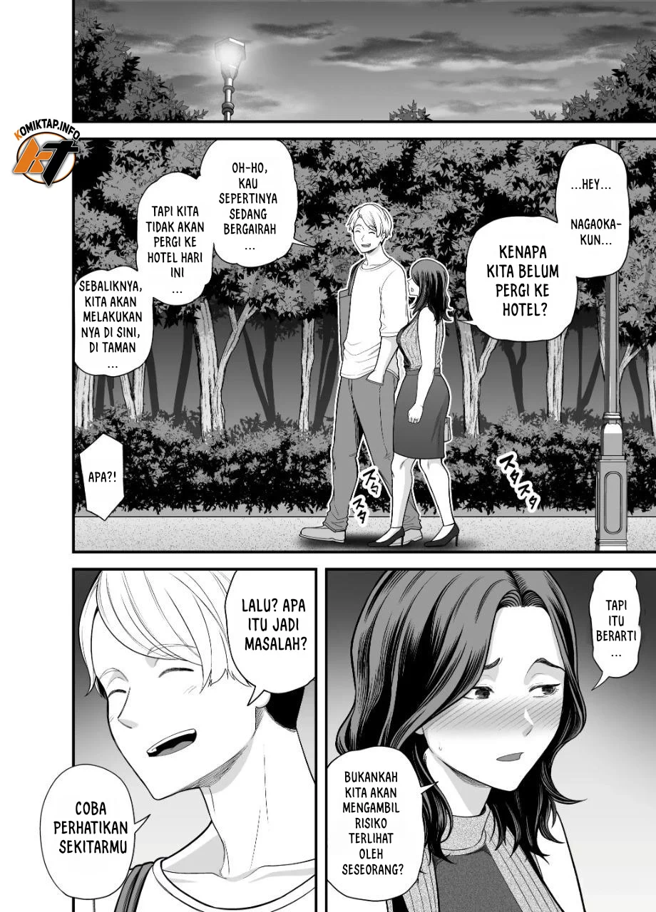Seisozuma Netorare… - Chapter 3 54