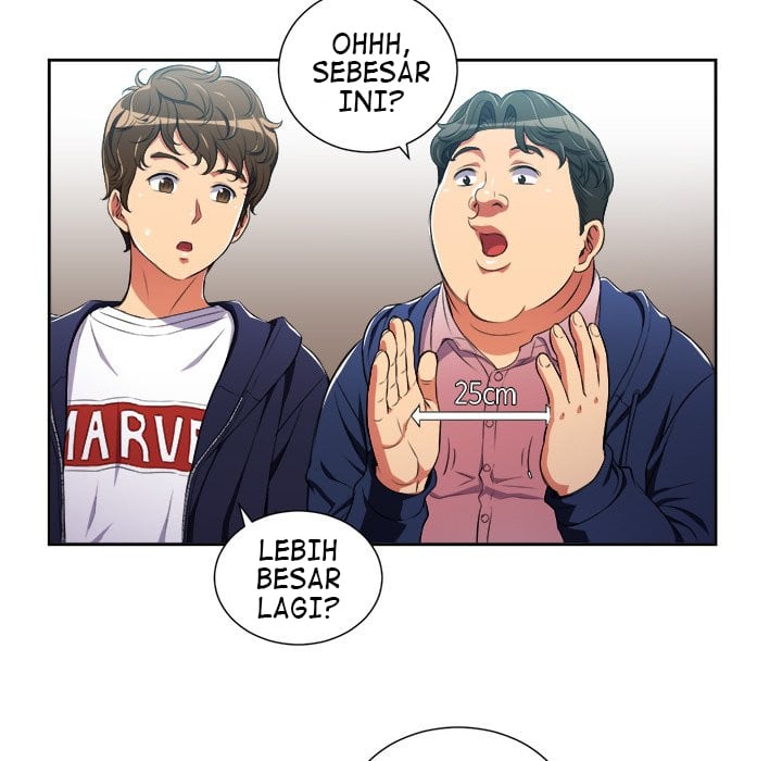 My High School Bully - Chapter 3 82